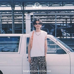 P4 - 20th July 2025 | Bangkok Community Radio