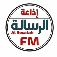 زامل رجال المجد عيسى الليث