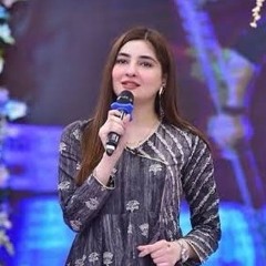 gull panra new 2020 song |stargi| 2020