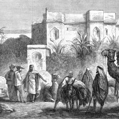 السياسة العثمانية تجاه الاحتلال الفرنسي للجزائر - آرجمنت كوران، ترجمة عبد الجليل التميمي