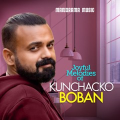 Oru Naal Annorunaal (from "Four Friends")