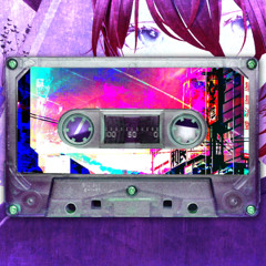 Treesleeper @ Star Party