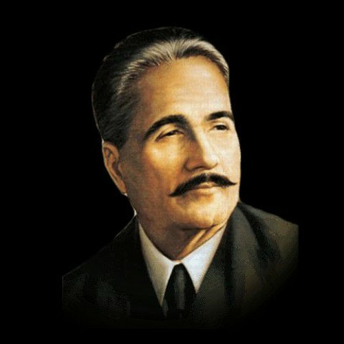 (The complaint) shikwa by iqbal in the voice of zia mohyeddin
