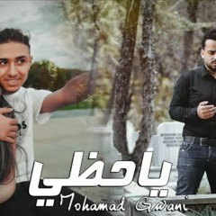Stream Haza Bekhtesar by Sultan Al Omani | Listen online for free ...