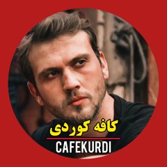 Reza Karami Tara – Ghalbam Az Hasrat