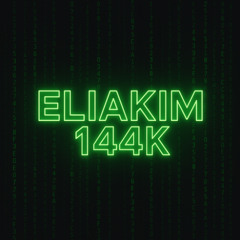 Ghost in the Machine