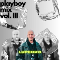 PLAYBOYMIX VOL. III