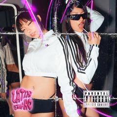 Secunena - Sayuri & Sopholov (LaTin CHanO eDITH)