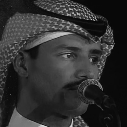 Stream ‎⁨خالد عبدالرحمن - الذاهبة⁩ by Razan | Listen online for free on  SoundCloud