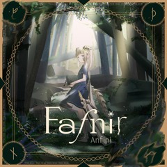 Fafnir