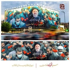 هارداسان یعنی کجایی ll حاج مهدی رسولی