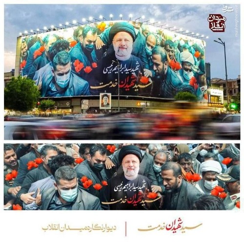 هارداسان یعنی کجایی ll حاج مهدی رسولی