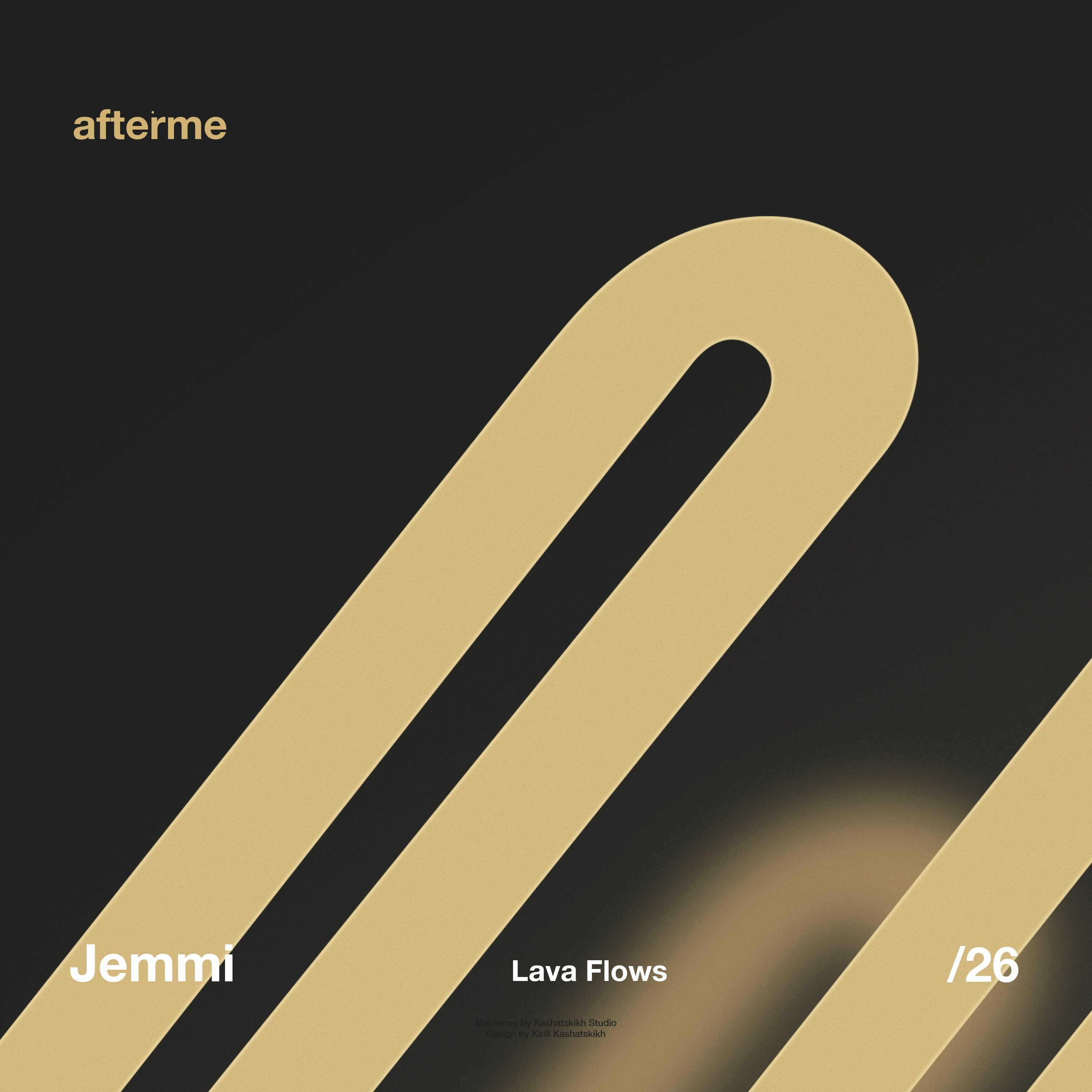 afterme