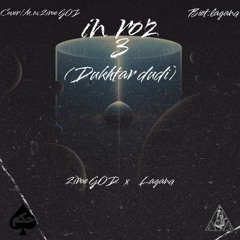 in roz3 (DokhtareDudi) Ziroe god FT lagand