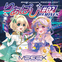 Music tracks, songs, playlists tagged digital j-pop on SoundCloud
