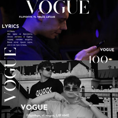 filipishyn, vl vegas, L8FAME - Vogue