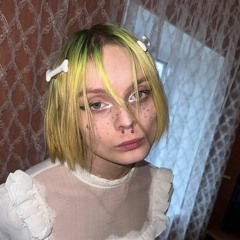 А Мне С Тобой loliwz