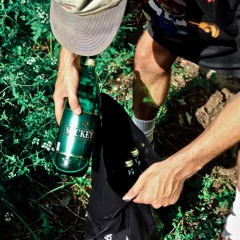 OPEN SESAME (PROD.LOCUUST)