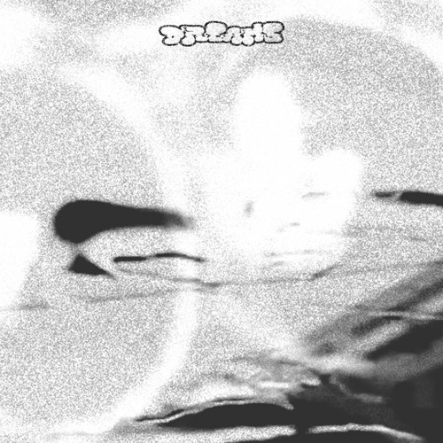 "DREAMS" - Various Beings - OFF-WORLD THEORIES: ARK ONE / LTD. CASSETTE VERSION