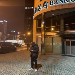 KWAPO, SZELER - NIEBIESKIE ŚWIATŁA (1312)