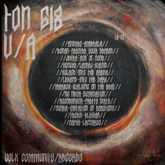 RooneyNasr- Pretty Dirty (OriginalMix)[Volx]