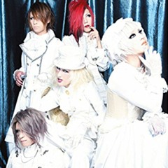 Afterglow - femme fatale
