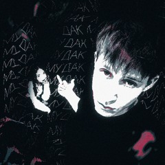 Мудак