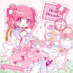 Ray_Oh 1st Best Album "Dear Decade" XFD