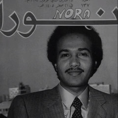 ‎⁨بنت النور - تسجيل فاخر⁩