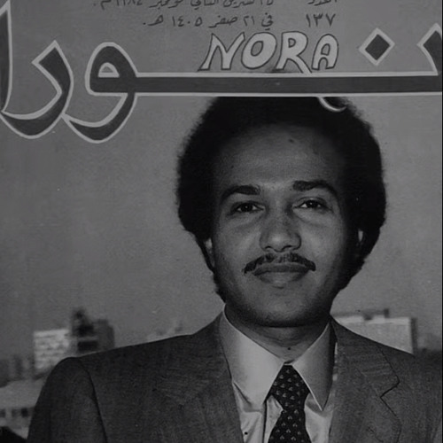 ‎⁨بنت النور - تسجيل فاخر⁩