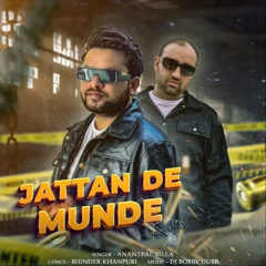 Jaatan De Munde