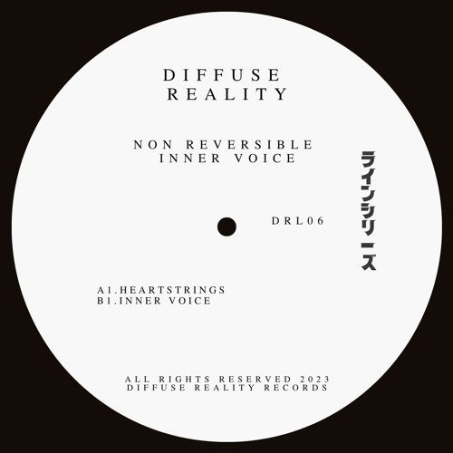 Non Reversible - Inner Voice [Vinyl]