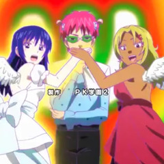 DUET♥してくだΨ