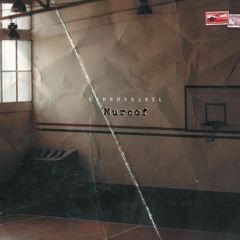 Black Mirror Soundtrack