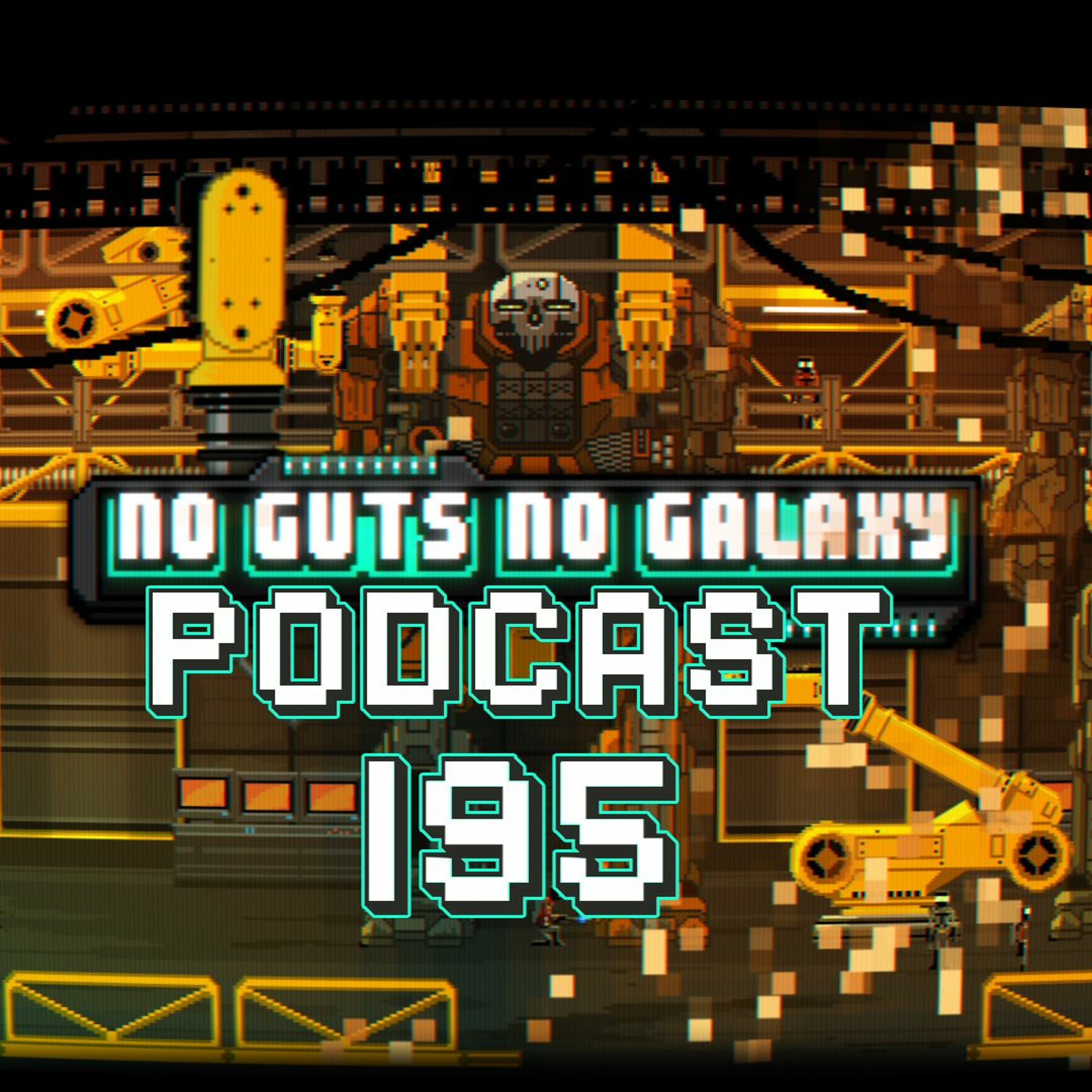 NoGutsNoGalaxy