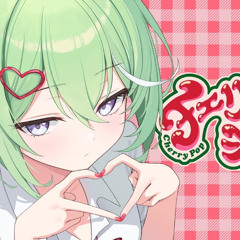 체리 팝 (チェリーポップ)  유즈하 리코 (Yuzuha Riko) cover