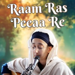 Bibi Gurpreet Kaur - Raam Ras Peeaa Re - Birmingham 8.6.24
