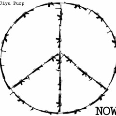NOW