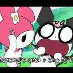 마이멜로디가 질투하는 믹셋