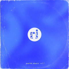 Purim music - Доверять Тебе