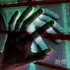 Energetic Mofo [Demo]