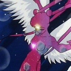 pink diamonds prod tiger<3