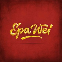 Danny Ocean - Epa Wei (Basselo Radio Mix)