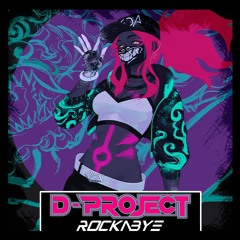 D - PROJECT ROCKABYE BOUNCE REMIX FREE DOWNLOAD