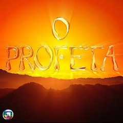 Além do Olhar - Ivo Pessoa