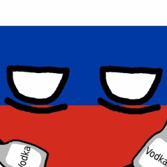Так заканчивается твое путешествие