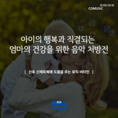 SIBELIUS: Violin Concerto in D minor op. 47: I. Allegro moderato