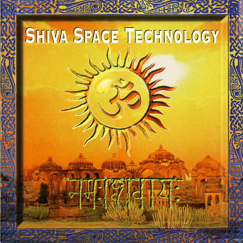 Shiva Shidapu - Hymn To The Sun