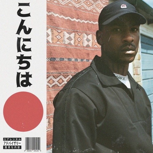 Skepta - Konnichiwa (mellow)