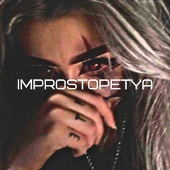 XXXTentacion - Look At Me! (Improstopetya Flip)